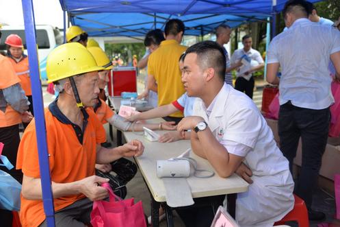 三水区人民政府