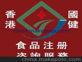 商务服务价格 商务服务批发 商务服务厂家 第2页