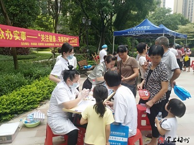 我为群众办实事丨梅州市供销合作社来送爱心义诊啦