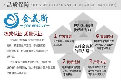 【户外家具别墅花园桌椅室外藤编桌椅庭院阳台藤椅子休闲家居咖啡厅6127】价格_厂家 - 中国供应商