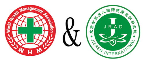呵护美丽心灵,国际心理咨询健康管理学院诞生