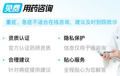 叮当优品 以数字化技术改革医药健康行业
